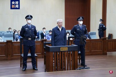 <b>Liu Yanping, the former Secretary of the Discipline Inspection Commission of the Minis</b>