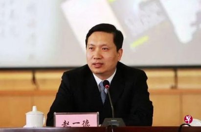 Shaanxi Governor Zhao Yide is promoted to Secretary of the Shaanxi Provincial Party Co