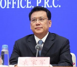 A succession of Chen Miner Yuan Jiajun as the secretary of the Chongqing Municipal Com