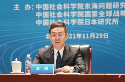 Gao Xiang replaced Shi Taifeng as the dean of the Chinese Academy of Social Sciences