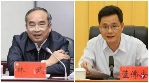 Lin Wu replaced Li Ganjie as the Secretary of the Shandong Provincial Party Committee 