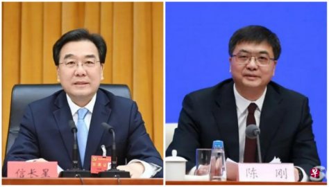 Xin Changxing replaced Wu Zhenglong as the secretary of the Jiangsu Provincial Party C