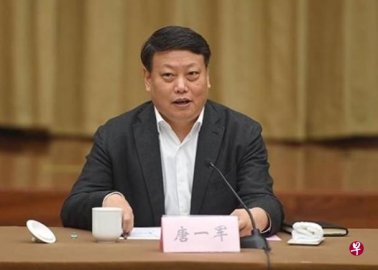 Hong Kong Media: Chinese Minister of Justice Tang Yijun expected to take over as chair