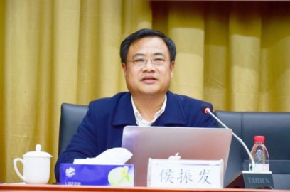 Hou Zhenfa served as Secretary of the Party Committee of Zhongnan University of Econom