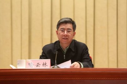 Yu Yunlin was elected director of the Standing Committee of the Tianjin Municipal Peop