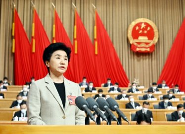 Liang Huiling (female) was elected Governor of Heilongjiang Province