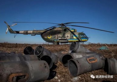 Ukraine was promised by Western tanks and was attacked by a large -scale Russian air a