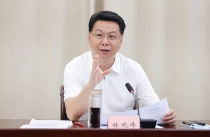 Lin Xiaofeng, the original secretary of the Wenzhou Municipal Law Commission