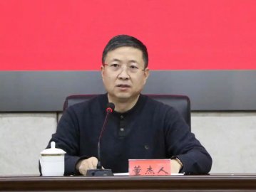 Dong Jie people have been the secretary of the party group of the Qinghai Provincial D