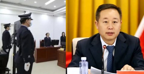 Zhang Enliang, former secretary of the Hegang Municipal Party Committee, received more