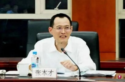 Zhang Bencai, the former Attorney General of the Shanghai People's Procuratorate,