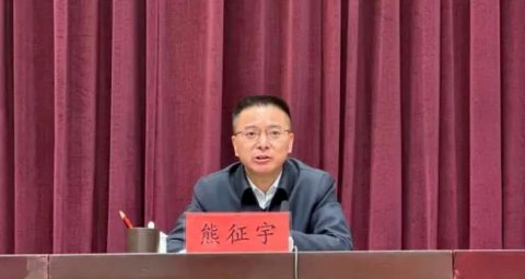 ＂Secretary of the National Outstanding County Party Committee＂ Xiong Zhengyu Ren Yicha