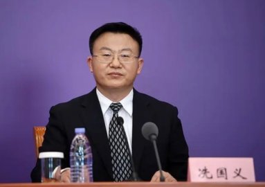 The Director of the Public Security Department of Ningxia Hui Autonomous Region