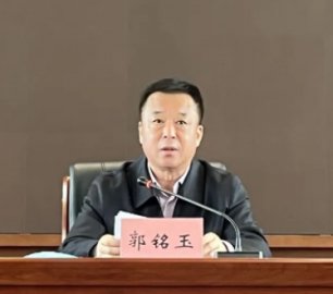 Guo Mingyu, the director of the Heilongjiang Provincial People's Defense Office, 