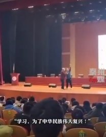 Hefei Teachers College responded to Chen Hongyou Middle School's speech improper 