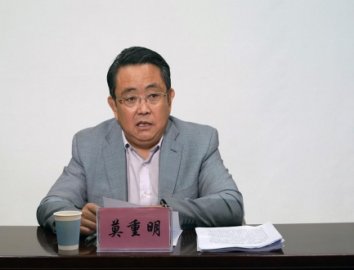 Mo Chongming, Secretary of the Party Group of Qinghai Provincial Department of Science