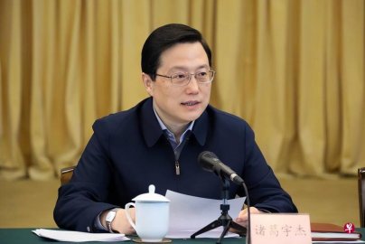 Zhuge Yujie, deputy secretary of the Shanghai Municipal Party Committee, transferred t