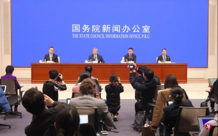 President of the People's Bank of China: Institutional reform will make the Chine