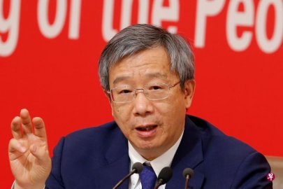 Yi Gang is re -elected as the governor of the Central Bank of China