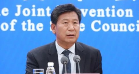 Wang Dengfeng, the former director of the Education Department of Education, was dual 