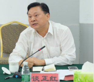 The former member of the Yueyang Municipal Party Committee and Secretary -General Tan 