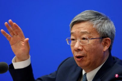 <b>Yi Gang re -elected as the central bank governor's analysis: It shows that Beijin</b>