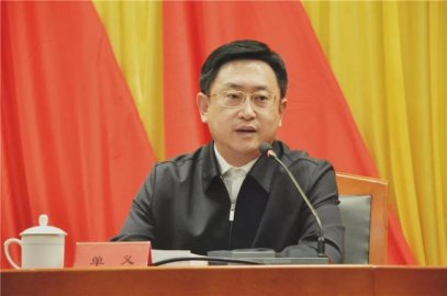 Single Yi Yi is the secretary of Chaoyang Municipal Party Committee of Liaoning Provin