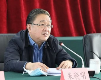 Zhu Xiaoming, former director of the Economic Committee of the CPPCC Shanxi Provincial