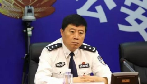 The Liaoning Provincial Commission for Discipline Inspection has been investigated to 