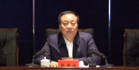 Zhang Xiqing, Secretary of the Municipal Party Committee, which was handled in Harbin 