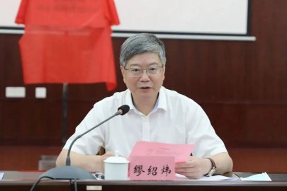 Miao Shaowei, member of the Standing Committee of the Ningde Municipal Party Committee