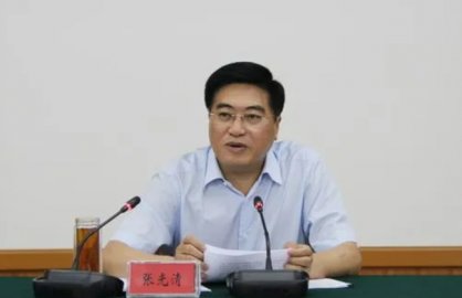 Zhang Guangqing, former deputy mayor of Wuhan City, was expelled from the party