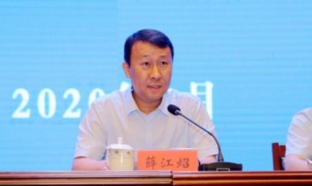 Xue Jiangzheng, the director of the Small Enterprise Development Promotion Bureau of S