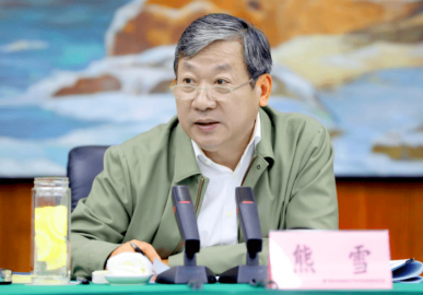 Xiong Xue, former deputy mayor of the Chongqing Municipal Government, was reviewed and