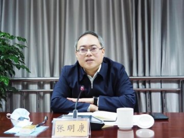 Zhang Mingkang has served as Deputy Secretary of the Yancheng Municipal Party Committe