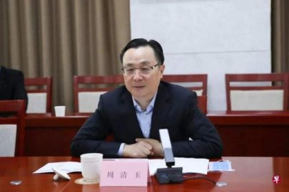 Zhou Qingyu, deputy governor of the National Development Bank of China