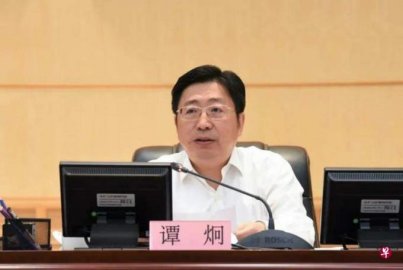 Tan Jiong serves as the president of China National Development Bank