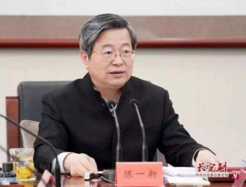 <b>US media: Chinese Minister of National Security Hanging to fight against American comp</b>