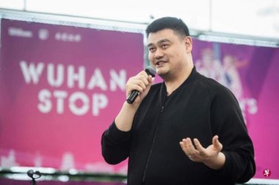 Yao Ming unloads the position of chairman of the CBA company