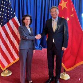 Sino -US Minister of Commerce talks about each other's policies on each other