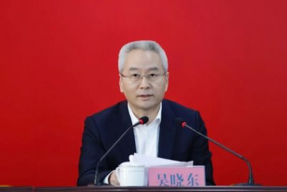 Wu Xiaodong, former mayor of Taizhou City, has been the secretary of the Party Group o