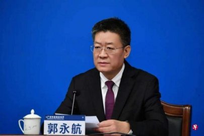 Guo Yonghang is the secretary of the Guangzhou Municipal Party Committee of the Commun