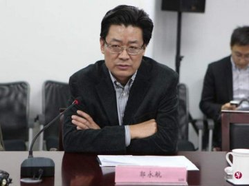 <b>Guo Yonghang is the secretary of the Guangzhou Municipal Party Committee of the Commun</b>