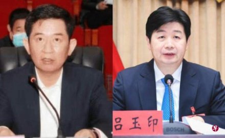 The two deputy governors of Guangdong are appointed Deputy Minister of China and Deput