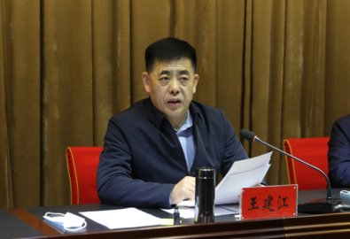 Wang Jianjiang, ＂National Outstanding County Party Committee Secretary of the National