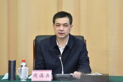 Zhou Haibing was nominated as the candidate of Changsha City Mayor