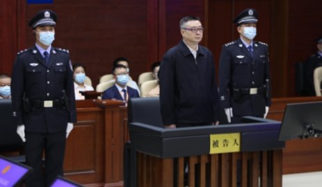 Liu Hongwu, former vice chairman of Guangxi Zhuang Autonomous Region, was tried