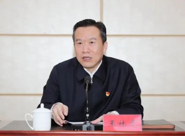 Wang Linhu served as deputy governor of Qinghai Province.