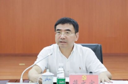 Jiang Wending was elected Mayor of Jiujiang City