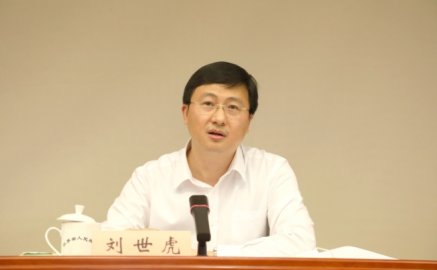 Liu Shihu is the director of the Jiangsu Provincial Government Research Office